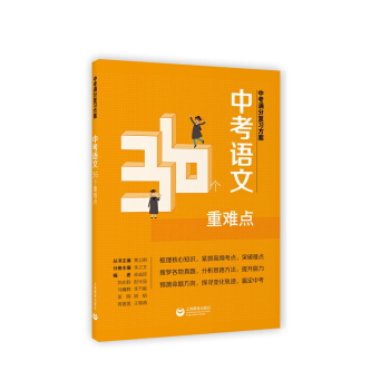 �п��M�֏�(f��)��(x��)���� �п��Z(y��)��36��(g��)���y�c(di��n)