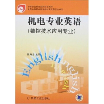 �C(j��)늌��I(y��)Ӣ�Z����(sh��)�ؼ��g(sh��)��(y��ng)�Ì��I(y��)��