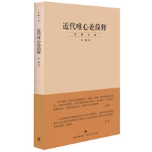 ����Ψ��Փ���(�R��ȫ��)