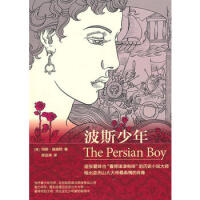 ��˹����