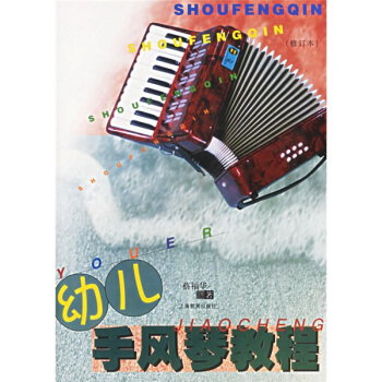 �׃����L�ٽ̳�(��ӆ��)