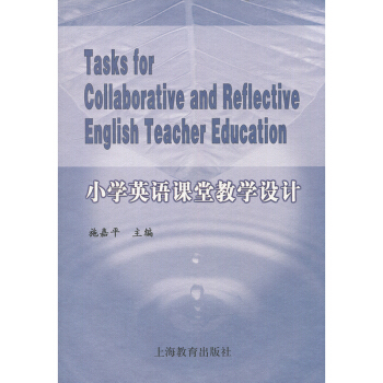 С�W(xu��)Ӣ�Z(y��)�n�ý̌W(xu��)�O(sh��)Ӌ(j��)