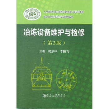 ұ���O(sh��)��S�o(h��)�c�z��(��2��)