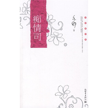 �����½�(j��ng)��.�V��˾