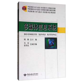 ��ý�w��Ϣϵ�y(t��ng)