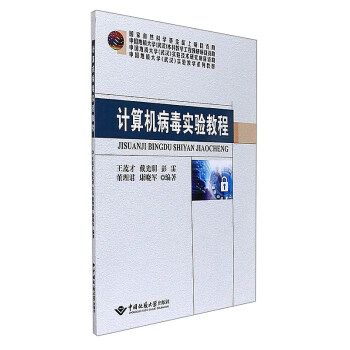 Ӌ��C�������̳�