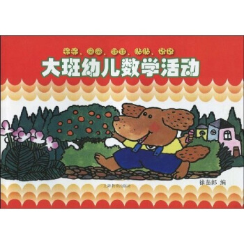 ����׃���(sh��)�W���