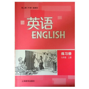 Ӣ�Z ������ ���꼉�σ�