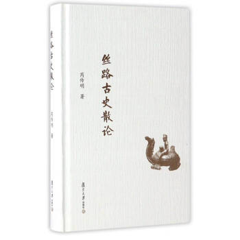 �z·��ʷɢՓ����(f��)���Ď죩