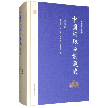 �Ї�(gu��)�����^(q��)��ͨʷ�����������ӆ����