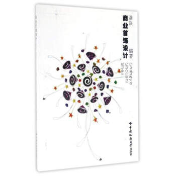 �̘I(y��)����O(sh��)Ӌ