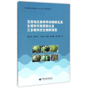 �˲��؅^(q��)�����؄�(d��ng)��Ⱥ���������͜�^ԭ���Լ��m��S��������Ⱥ��׃