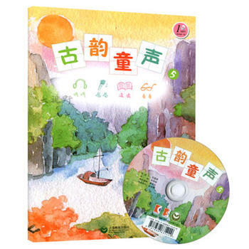 ���ͯ���壩����MP3��P(p��n)һ����