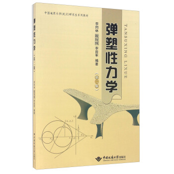 ���������W(xu��)���ڶ��棩