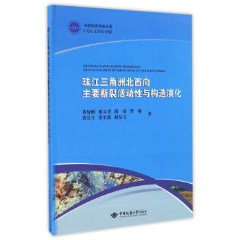 �齭�����ޱ�������Ҫ���ѻ��(d��ng)���c��(g��u)���ݻ�