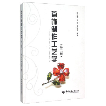 ���������ˇ�W(xu��)���ڶ��棩