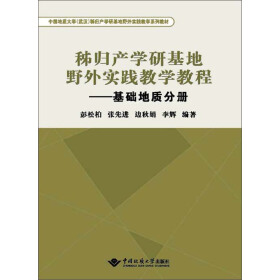 ���w�a(ch��n)�W(xu��)�л���Ұ�⌍(sh��)�`�̌W(xu��)�̳�----���A(ch��)���|(zh��)�փ�(c��)