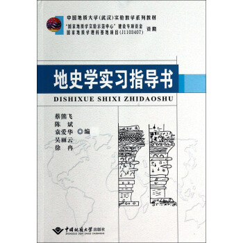 ��ʷ�W(xu��)��(sh��)��(x��)ָ��(d��o)��