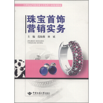 �錚��I(y��ng)�N(xi��o)��(sh��)��(w��)