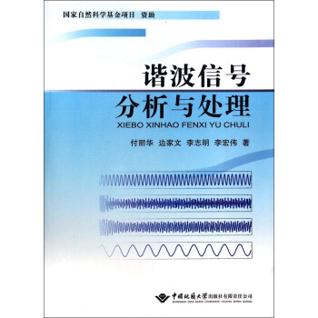 �C����̖�����c̎��