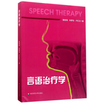 ���Z�ί��W(xu��)��ƽ�b�棩