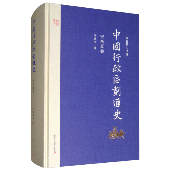 �Ї������^(q��)��ͨʷ�������ľ�����ӆ����