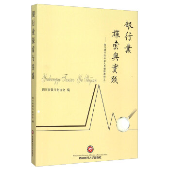 �y�ИI(y��)̽���c��(sh��)�`