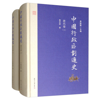 �Ї������^(q��)��ͨʷ���ƴ�������ӆ����