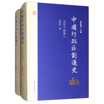 �Ї������^(q��)��ͨʷ�����ʮ��������ӆ����