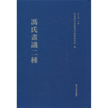 �T�Ϯ��R���N���֖|�v��Ҫ���x����