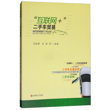 ����(li��n)�W(w��ng)+������܇�Q(m��o)��