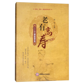 ���и߉ۣ����˶���������