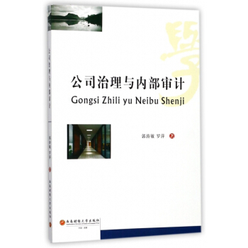 ��˾�����c��(n��i)����Ӌ