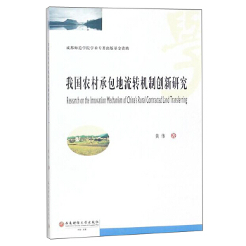 �҇��r(n��ng)��а������D(zhu��n)�C(j��)�Ƅ�(chu��ng)���о�