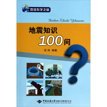 ����֪�R(sh��)100��