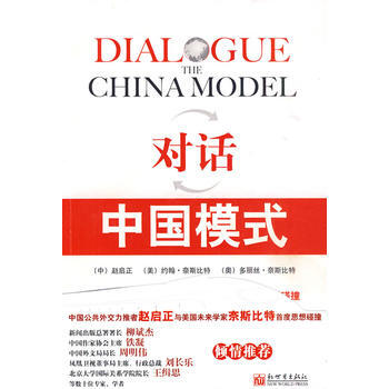 ��Ԓ:�Ї�ģʽ