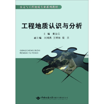 ���̵��|(zh��)�J(r��n)�R�c����