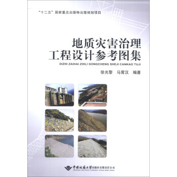 ���|�ĺ����������OӋ�����D��