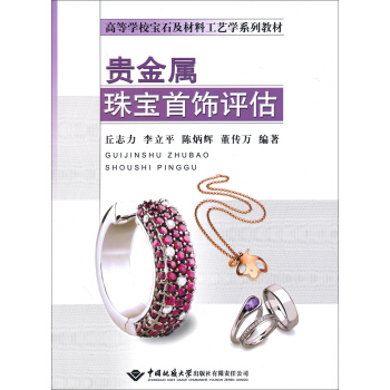 �F�����錚����u��