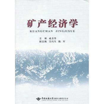 �V�a(ch��n)��(j��ng)���W