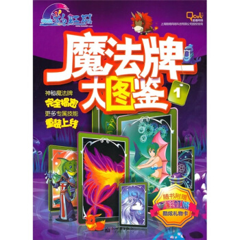 �ʺ��ħ���ƴ�D�b1