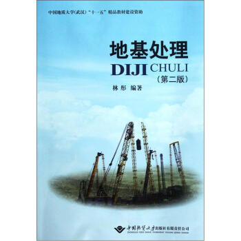 �ػ�̎��(�ڶ���)