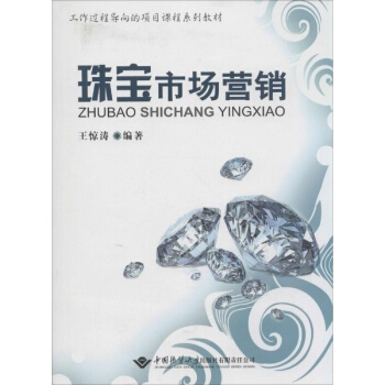 �錚�Ј��I�N