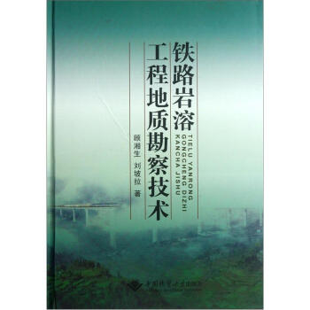 �F·�r�ܹ��̵��|(zh��)���켼�g(sh��)