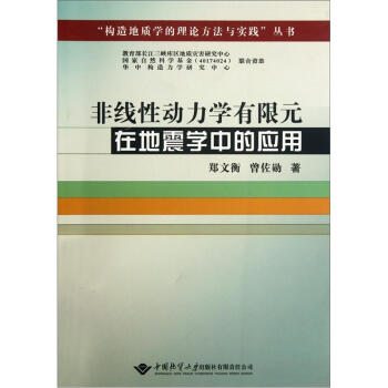 �Ǿ��Ԅ�(d��ng)���W(xu��)����Ԫ�ڵ����W(xu��)�еđ�(y��ng)��