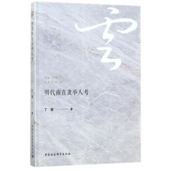 ������ֱ�`�e�˿�