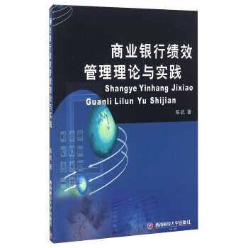 �̘I(y��)�y�п�Ч������Փ�c���`