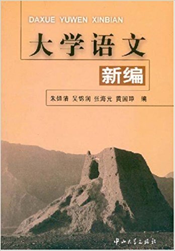 ��W(xu��)�Z���¾�(��1��)��