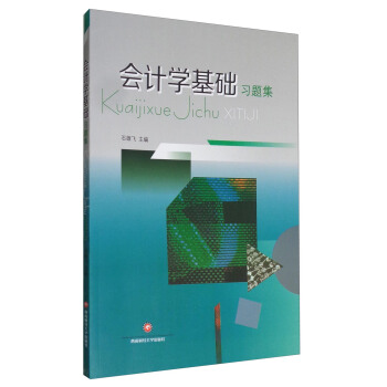 ��Ӌ�W���A���}��