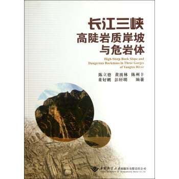 �L�����{�߶��r�|(zh��)�����cΣ�r�w